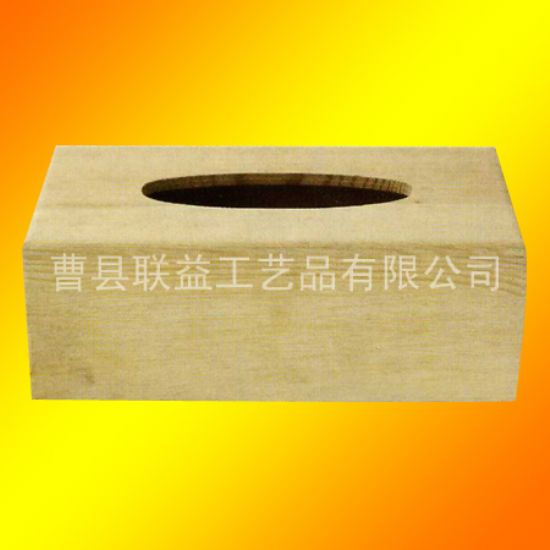 點(diǎn)擊查看詳細(xì)信息<br>標(biāo)題：LY-Z1001 閱讀次數(shù)：1683