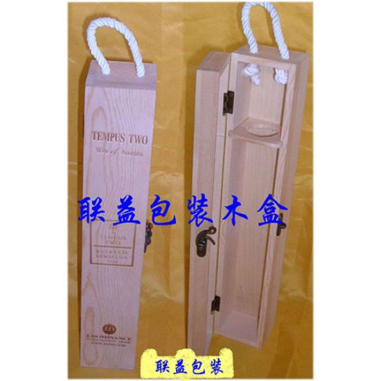 點擊查看詳細(xì)信息<br>標(biāo)題：酒盒LY-1034 閱讀次數(shù)：1535